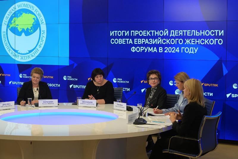 Г. Карелова: В 2024 году Совет Евразийского женского форума провел рекордное количество мероприятий