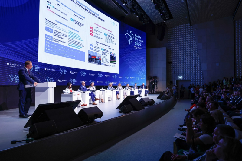 Опубликована архитектура деловой программы II форума «Женщины за здоровое общество» и мероприятий проекта «Здоровое общество»