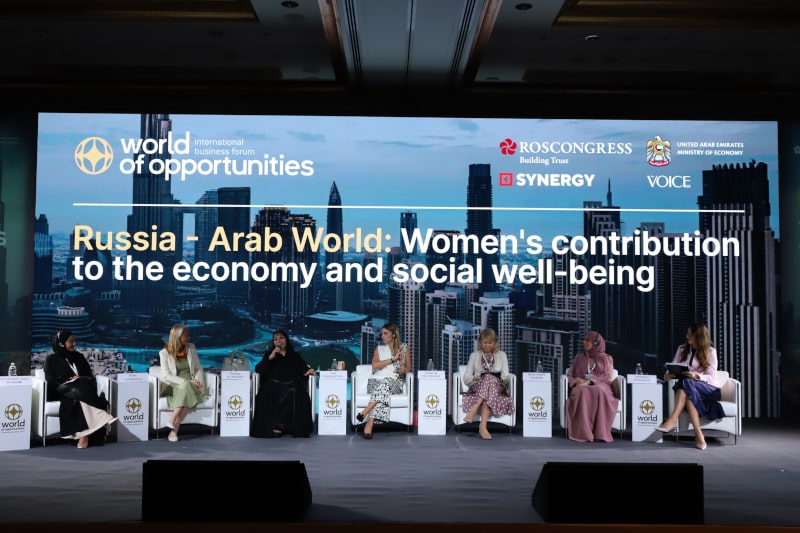 Россия – арабский мир: вклад женщин в экономику и социальное благополучие