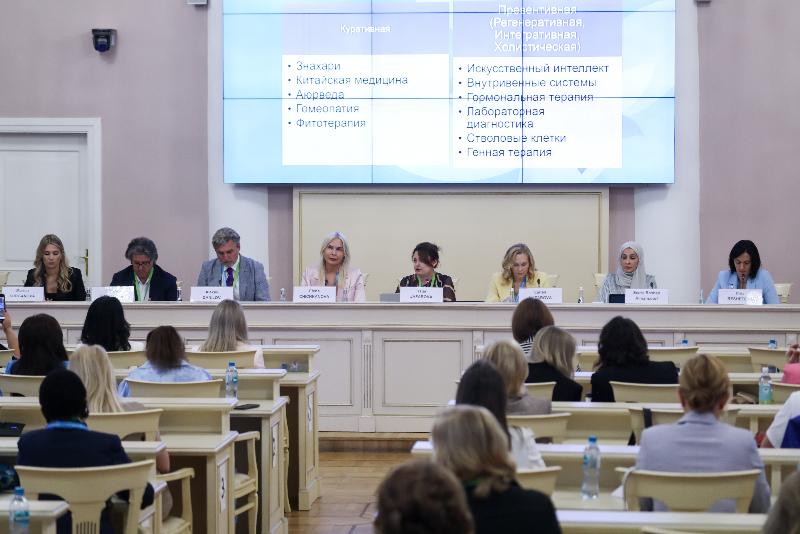 Тренды в медицине долголетия