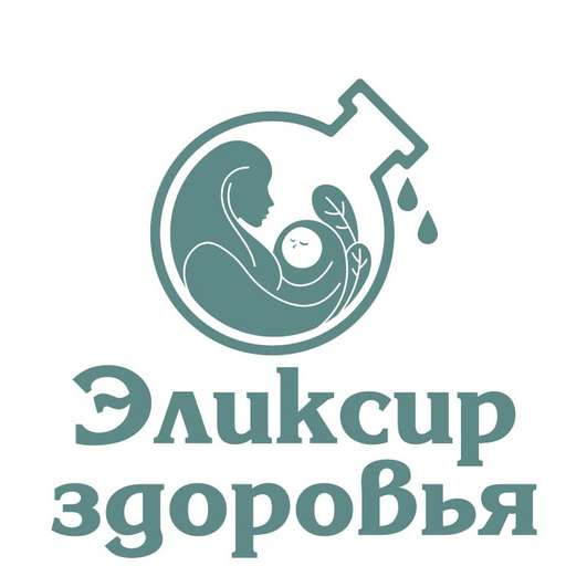 Эликсир здоровья