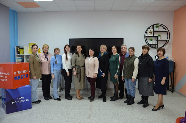 Волонтерский центр психологической помощи участникам СВО и их семьям